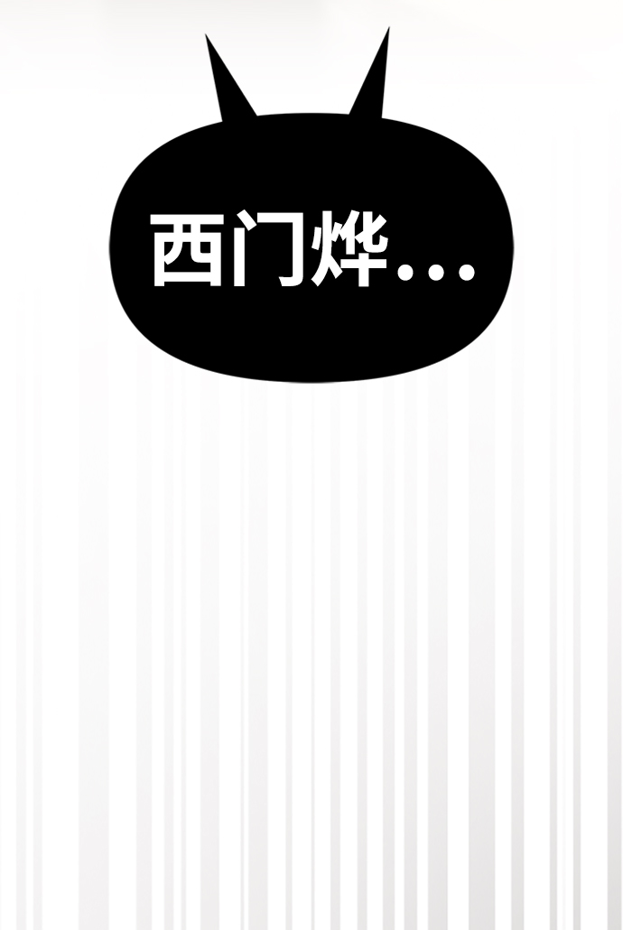 第12话107