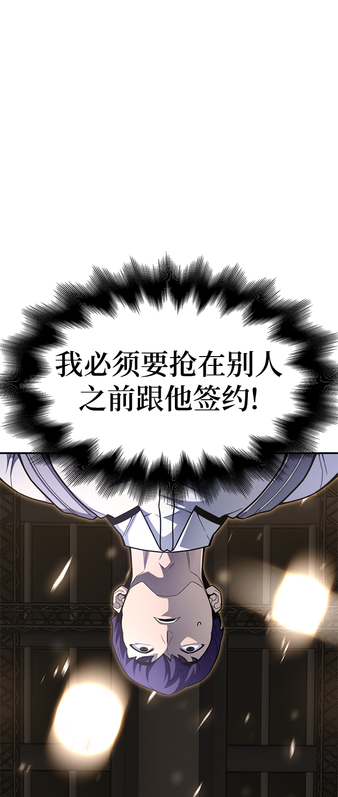 第25话141