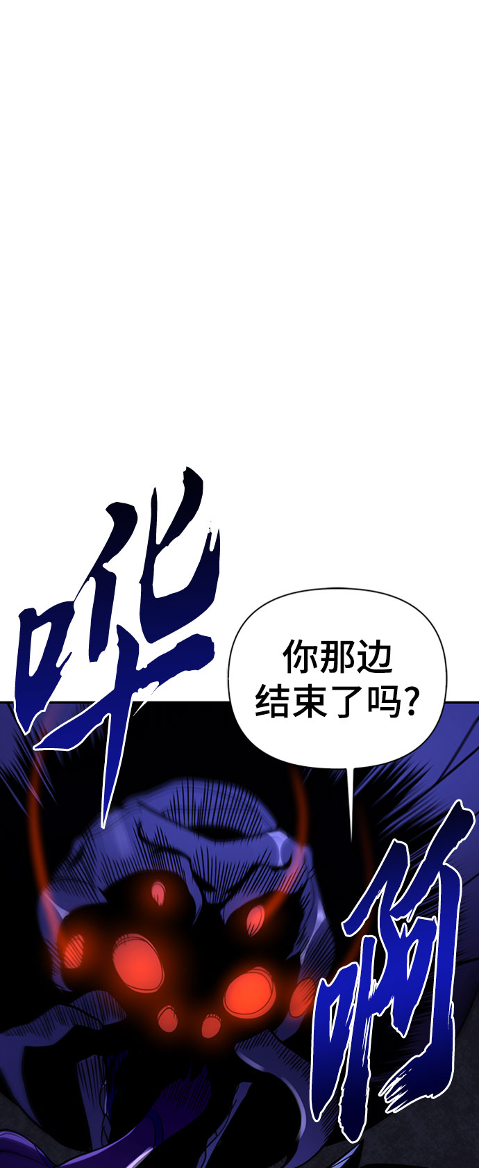 第14话117