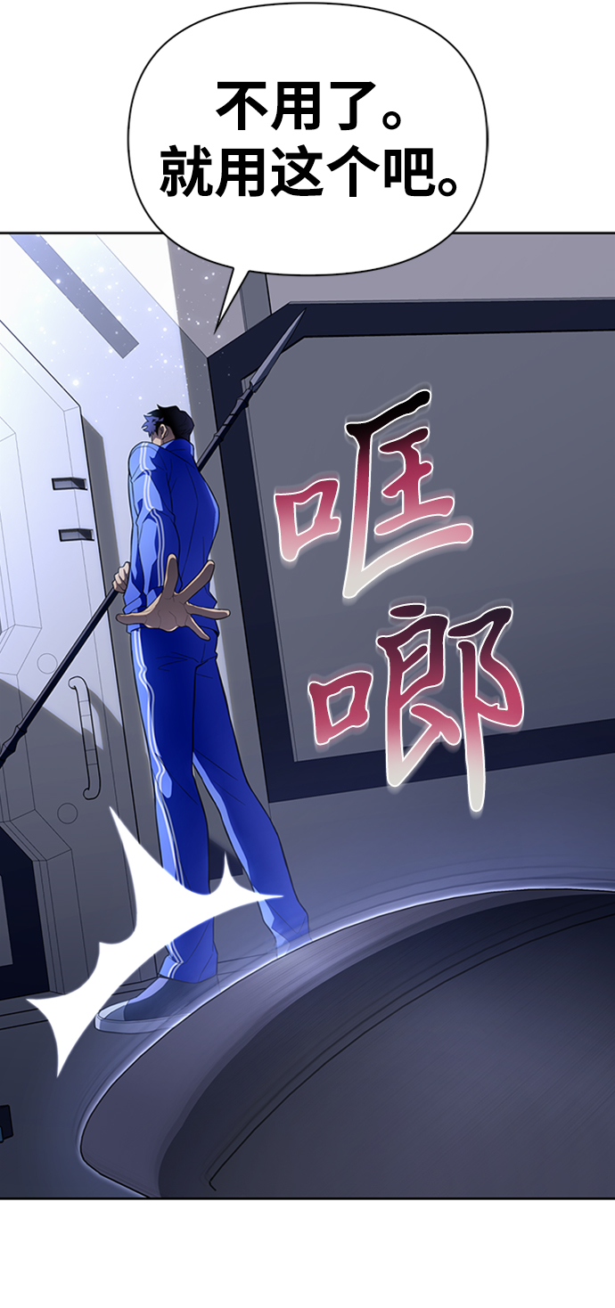第4话109