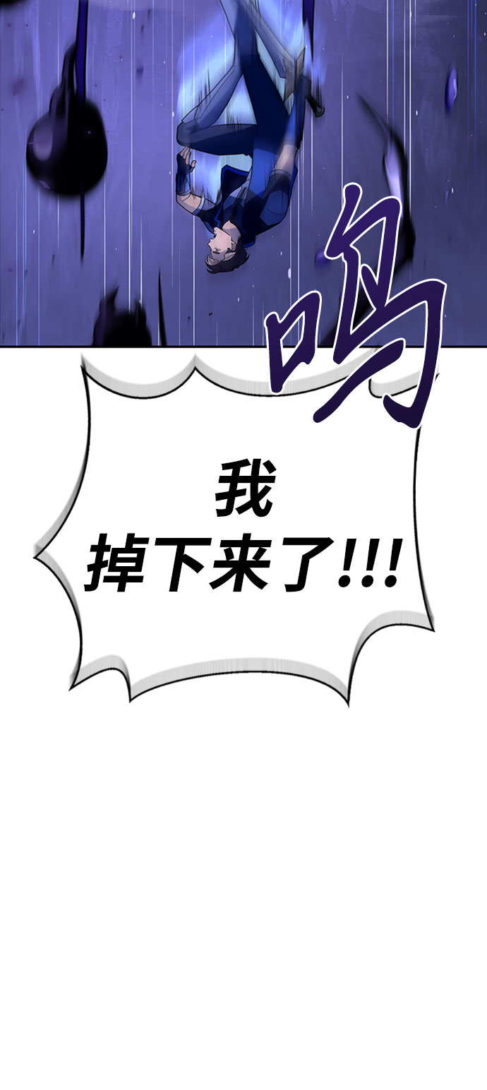 第14话67