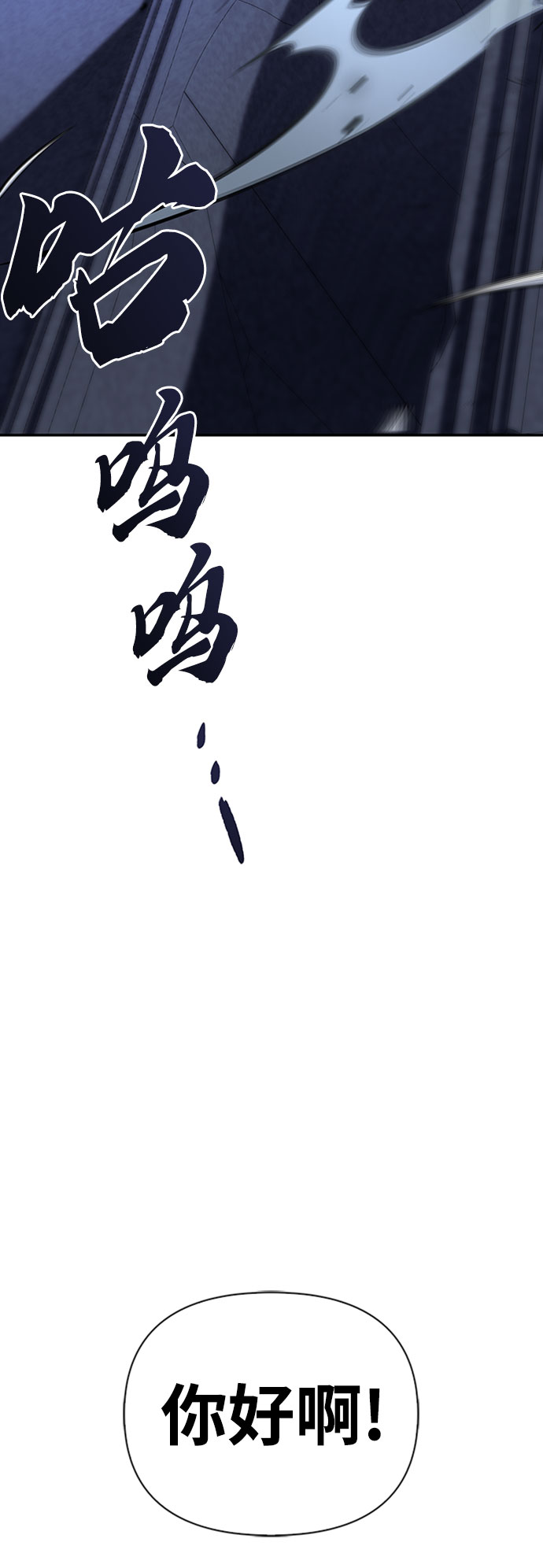 第14话137