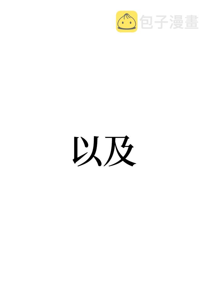第1话156