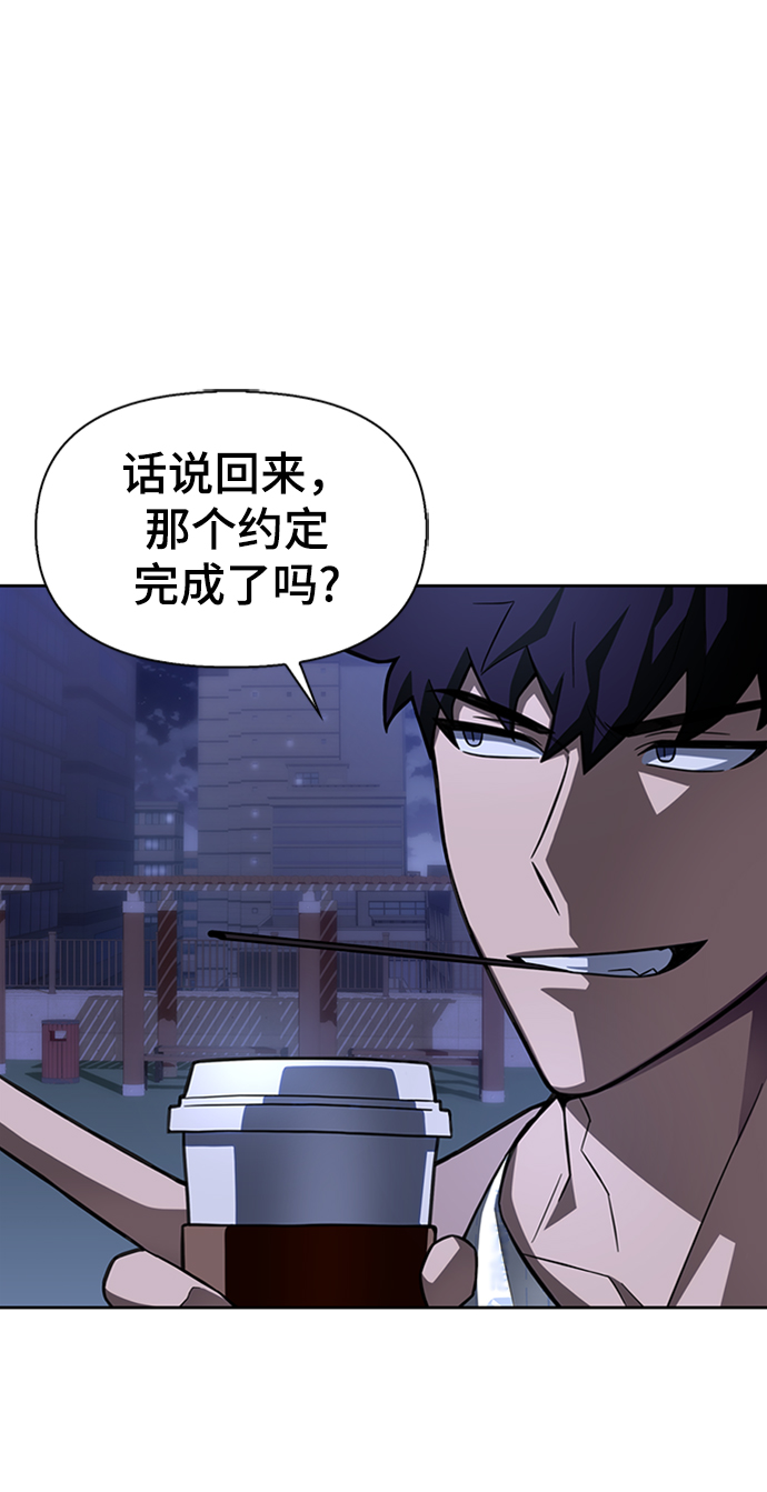 第2话128