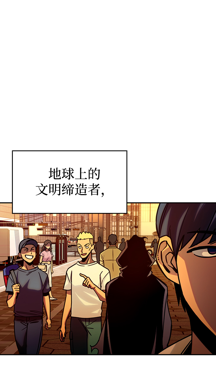 第1话21