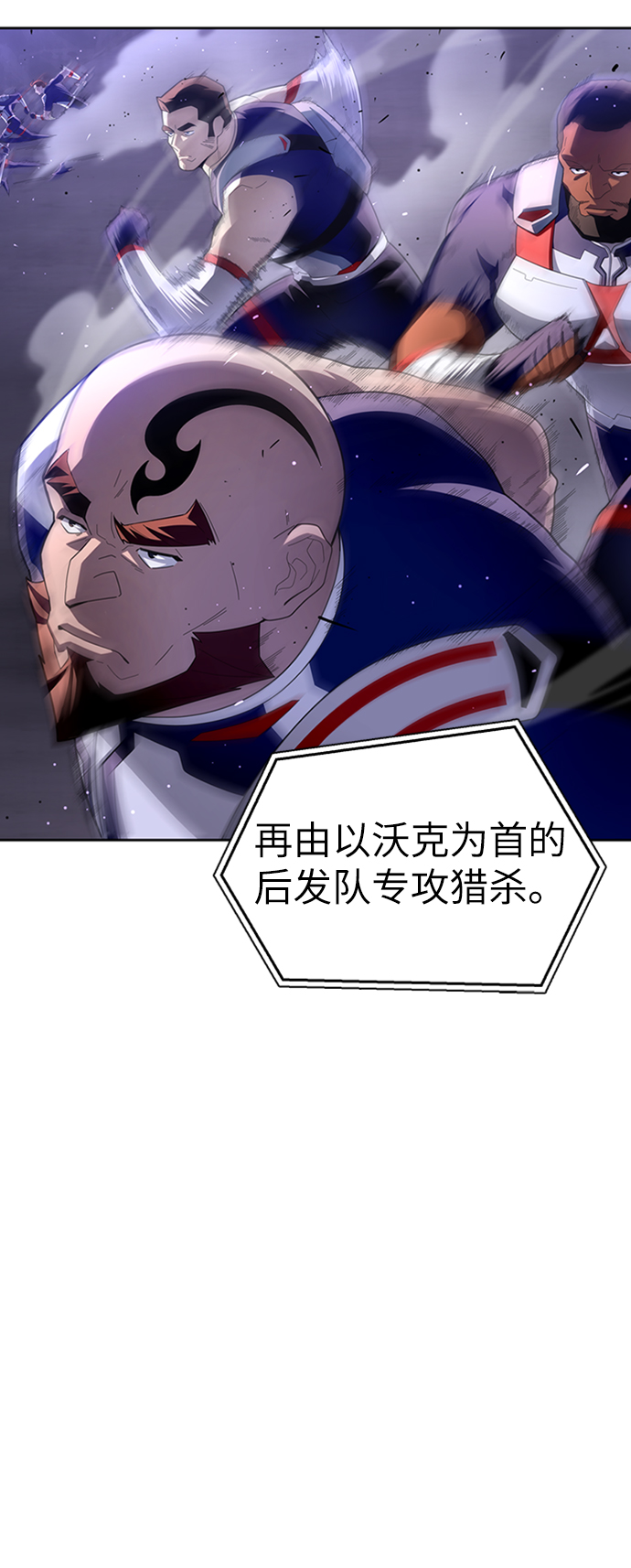 第9话22