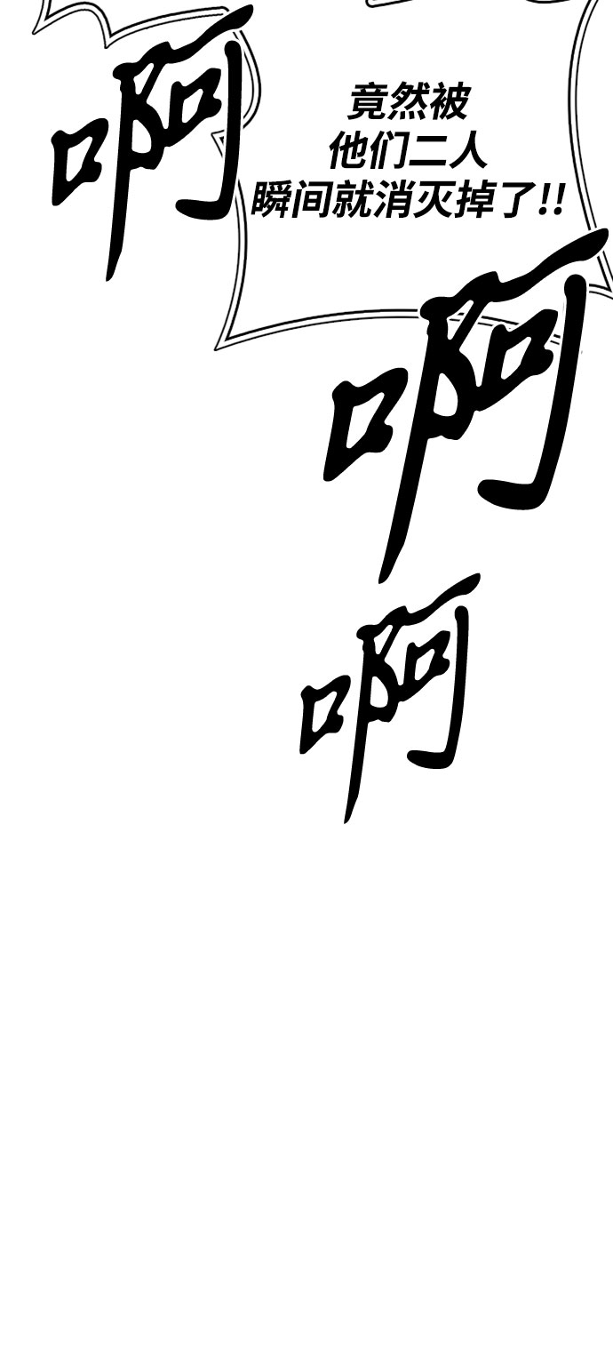 第14话76