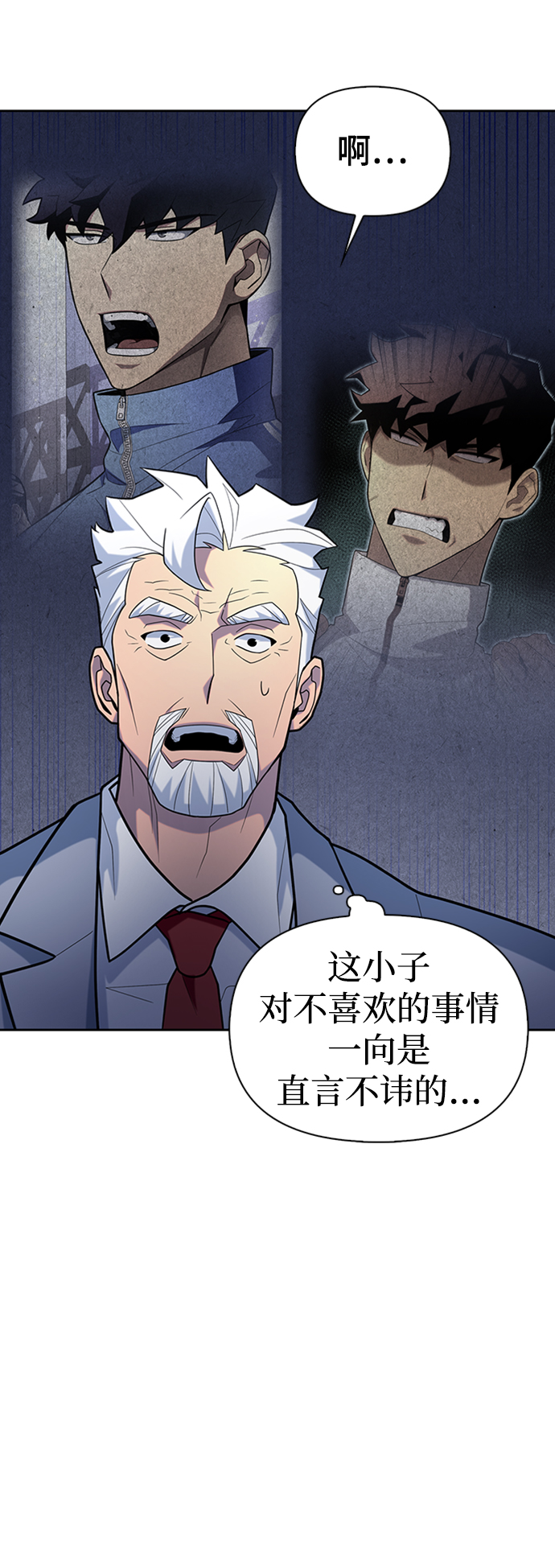 第10话63