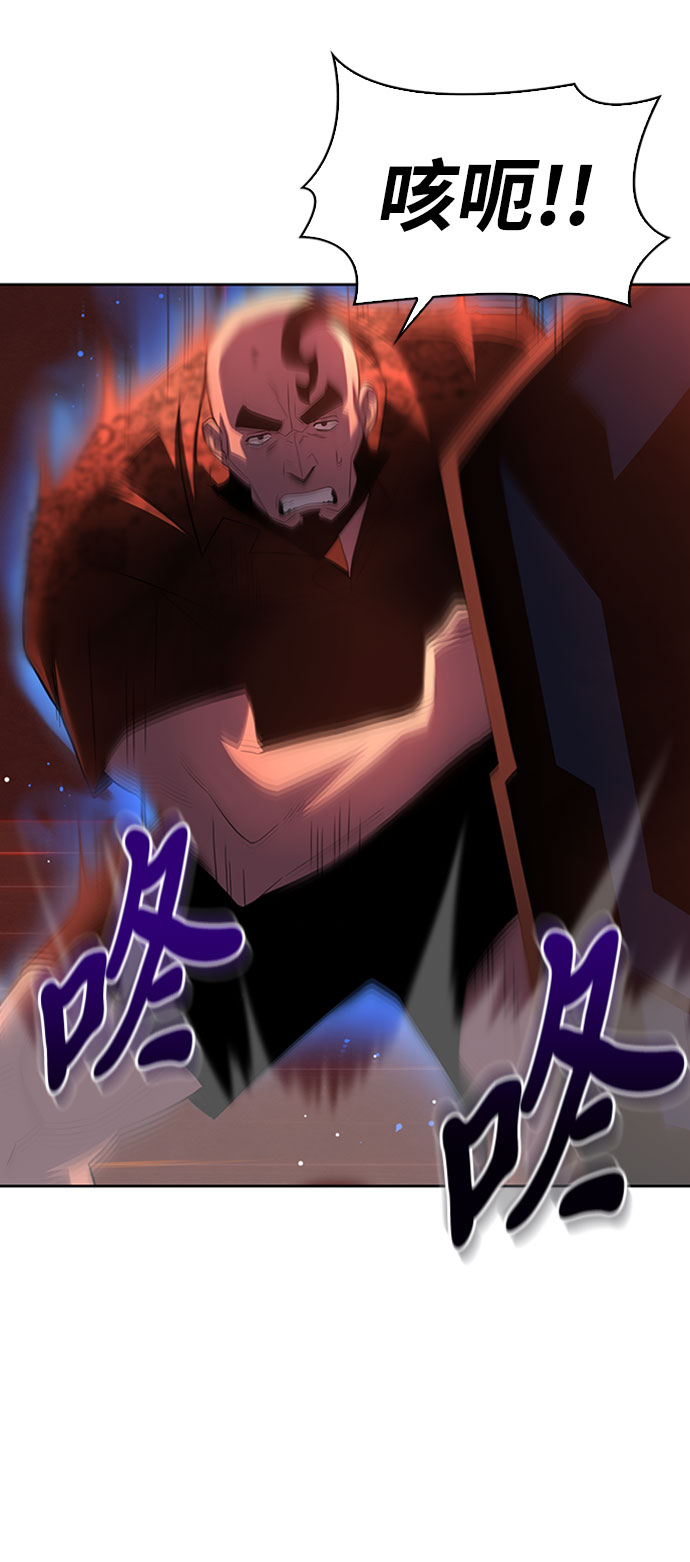 第6话48