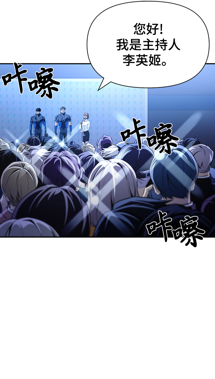 第18话16