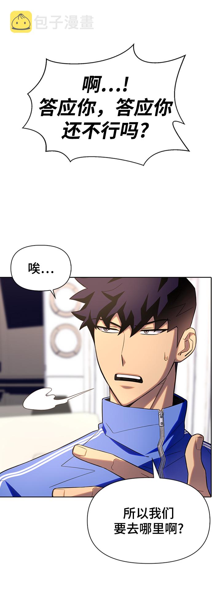 第4话47