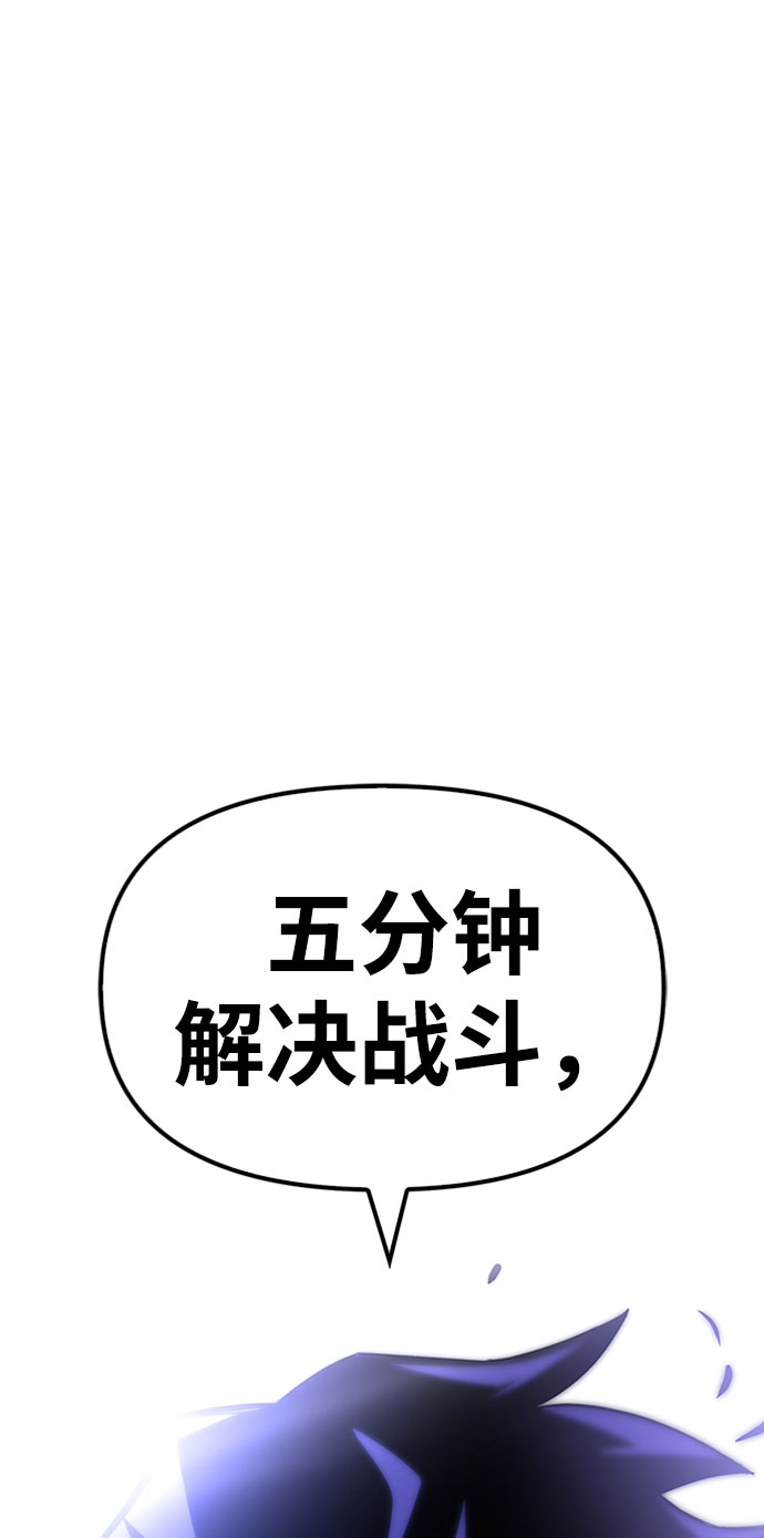 第15话135