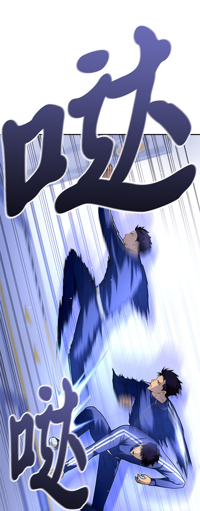 第11话65