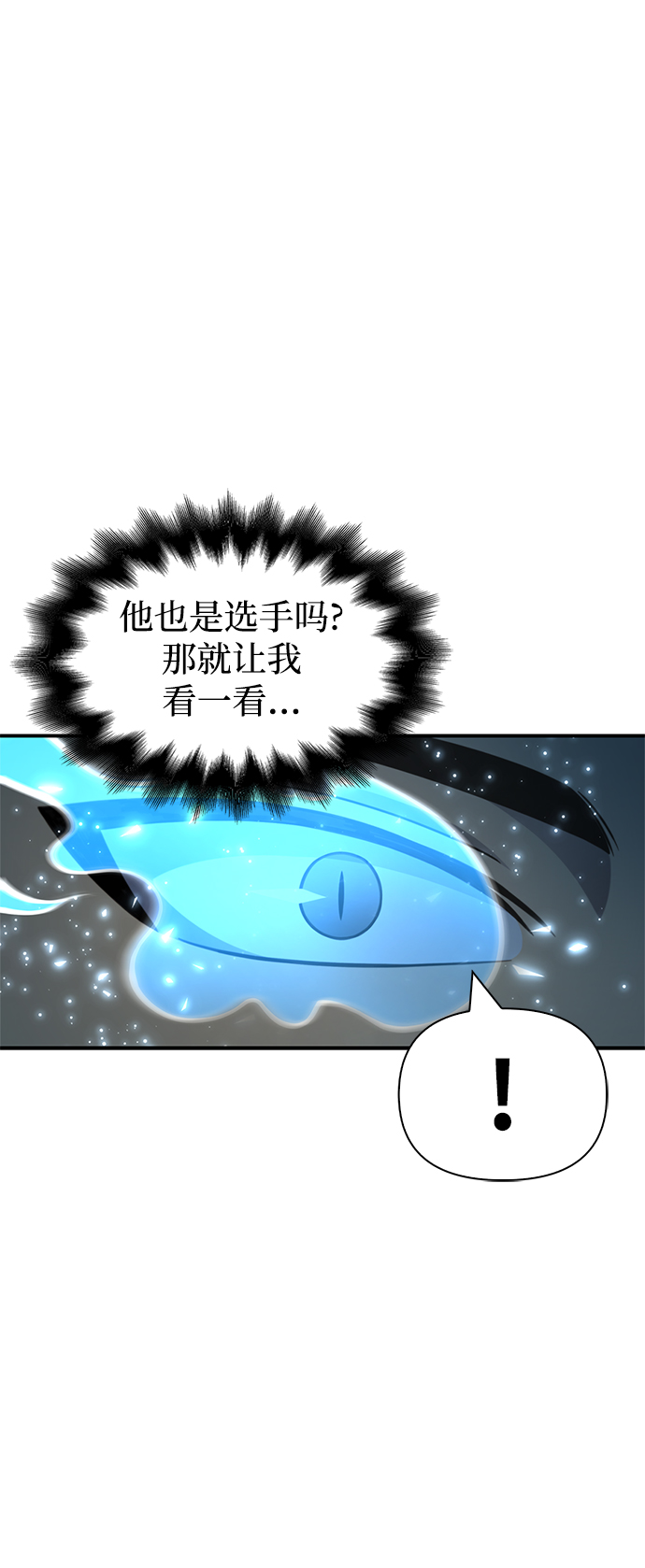 第25话127