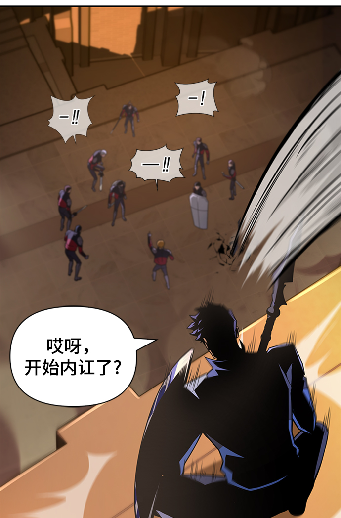第17话9