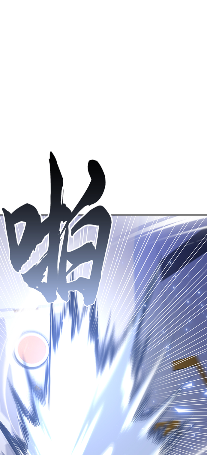 第11话88