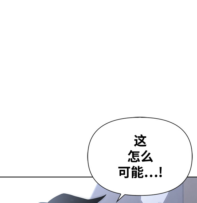第2话38
