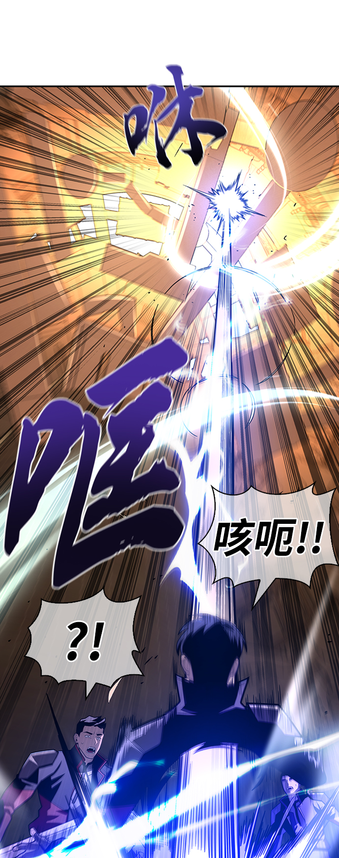 第16话139