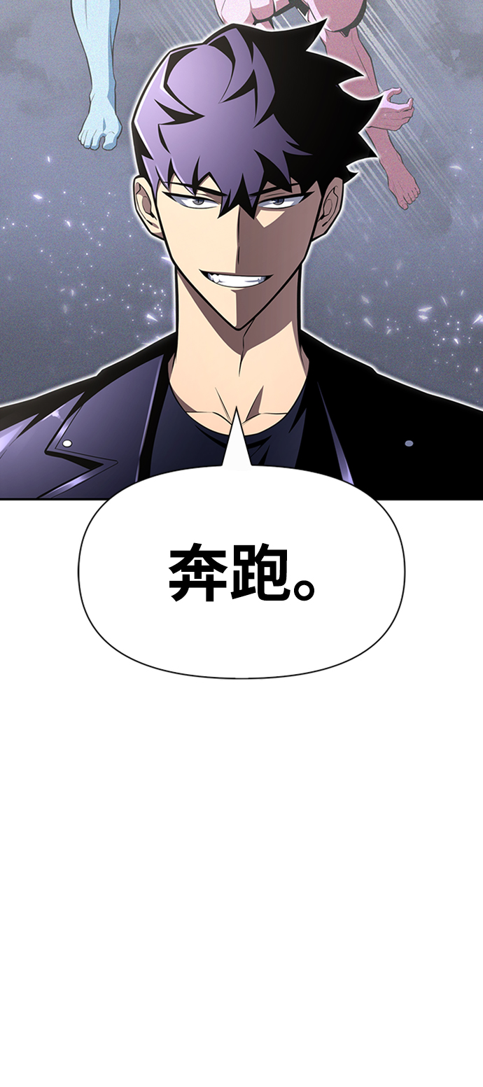 第21话15