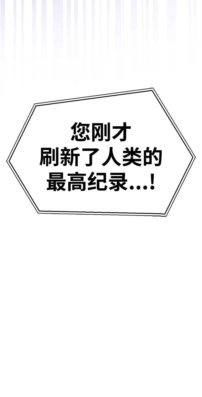 第11话148