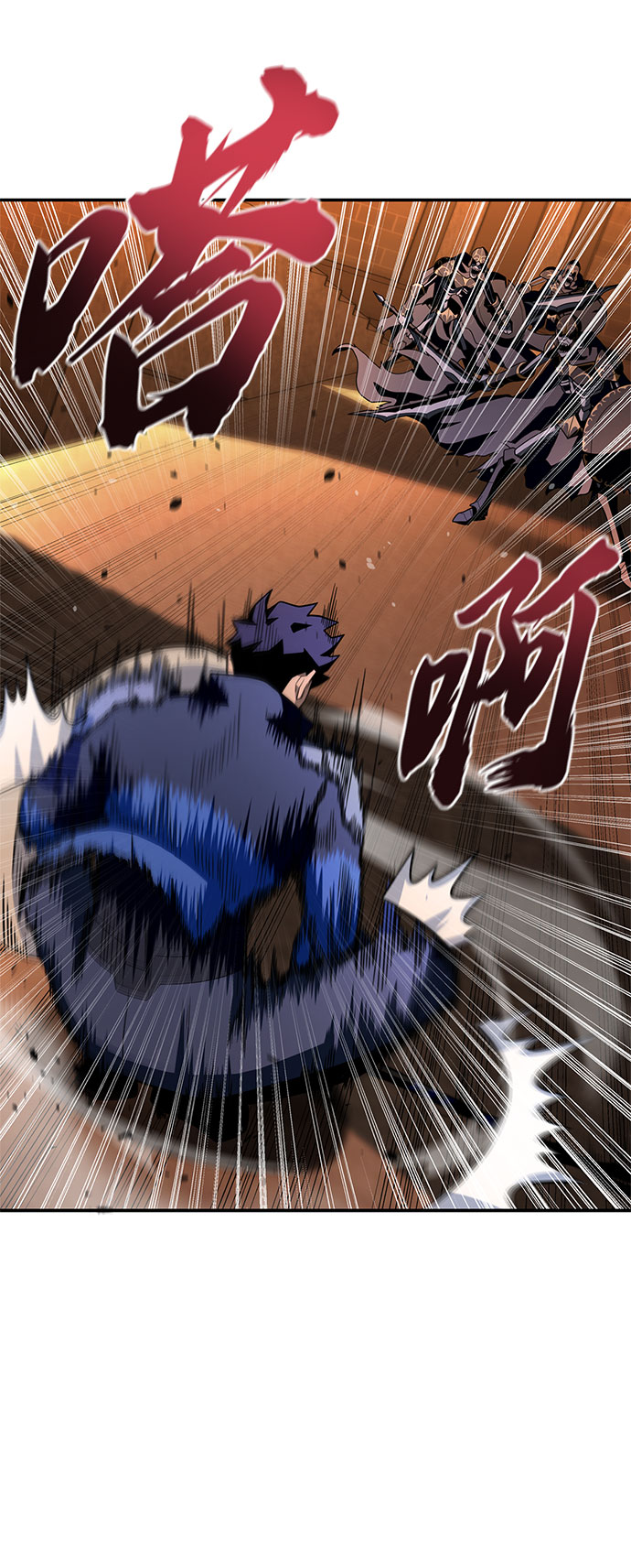 第16话57
