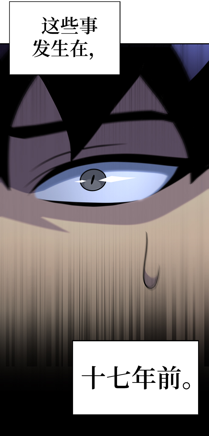 第13话29