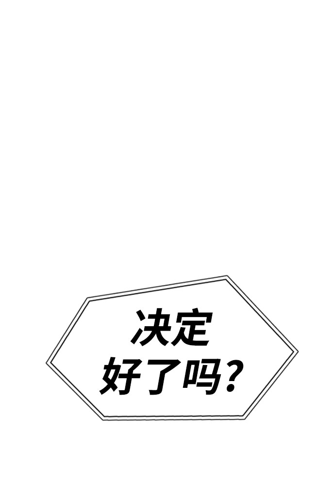 第20话58