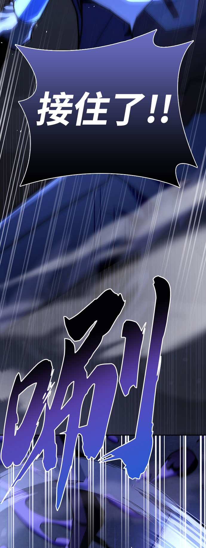 第14话71