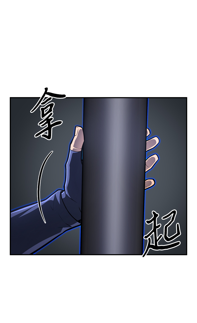 第24话34