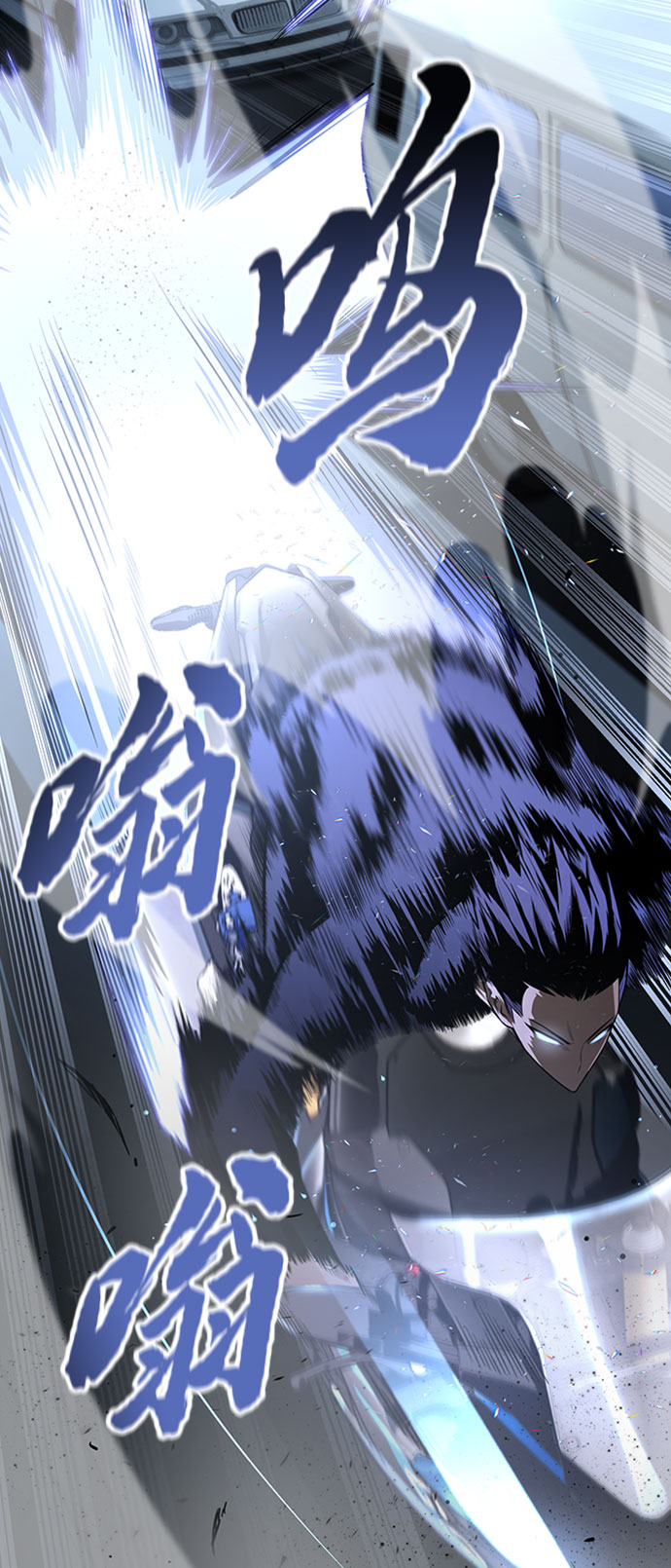 第20话81