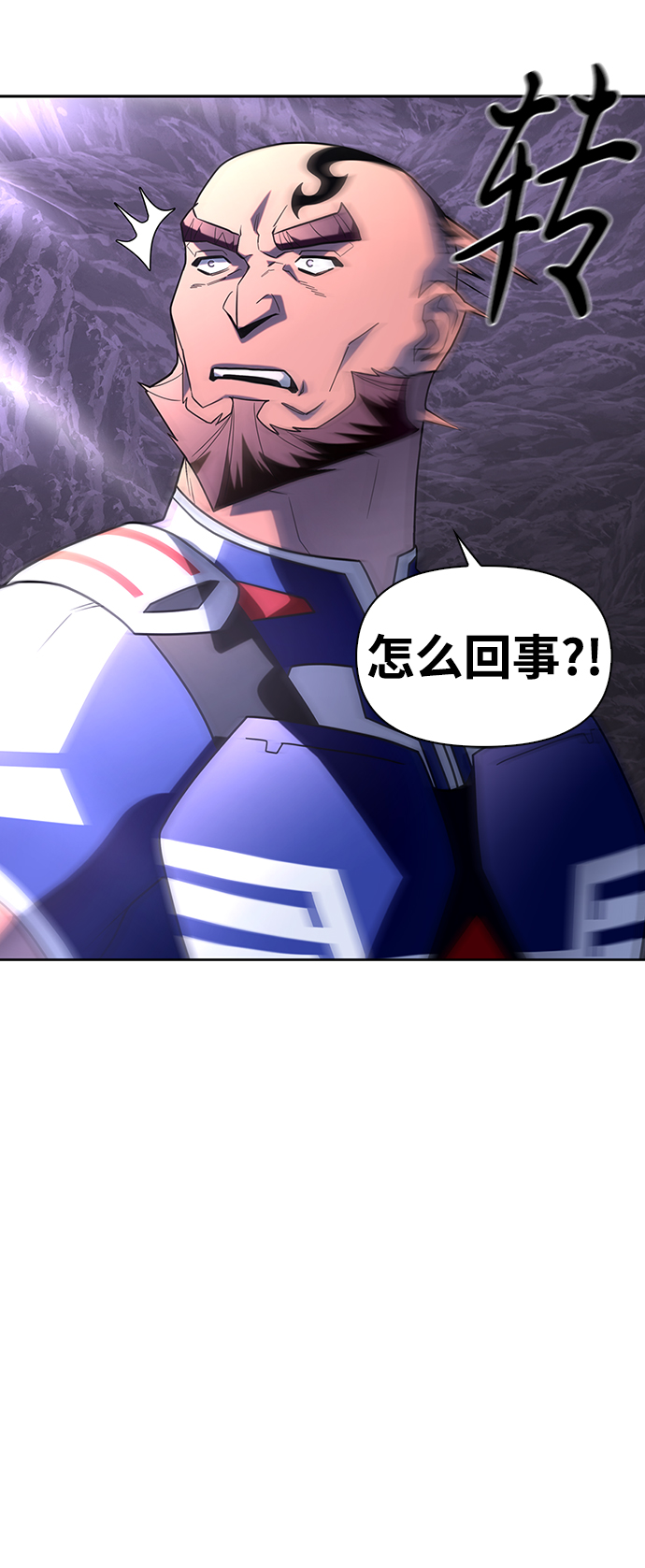 第9话41