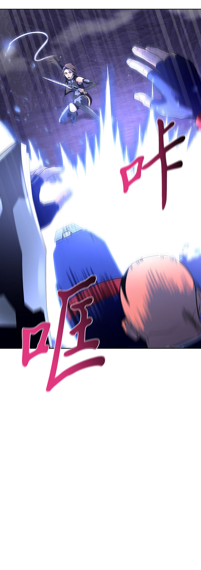 第9话112