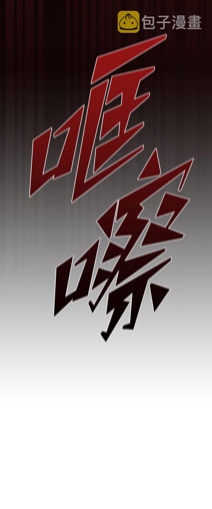 第15话111