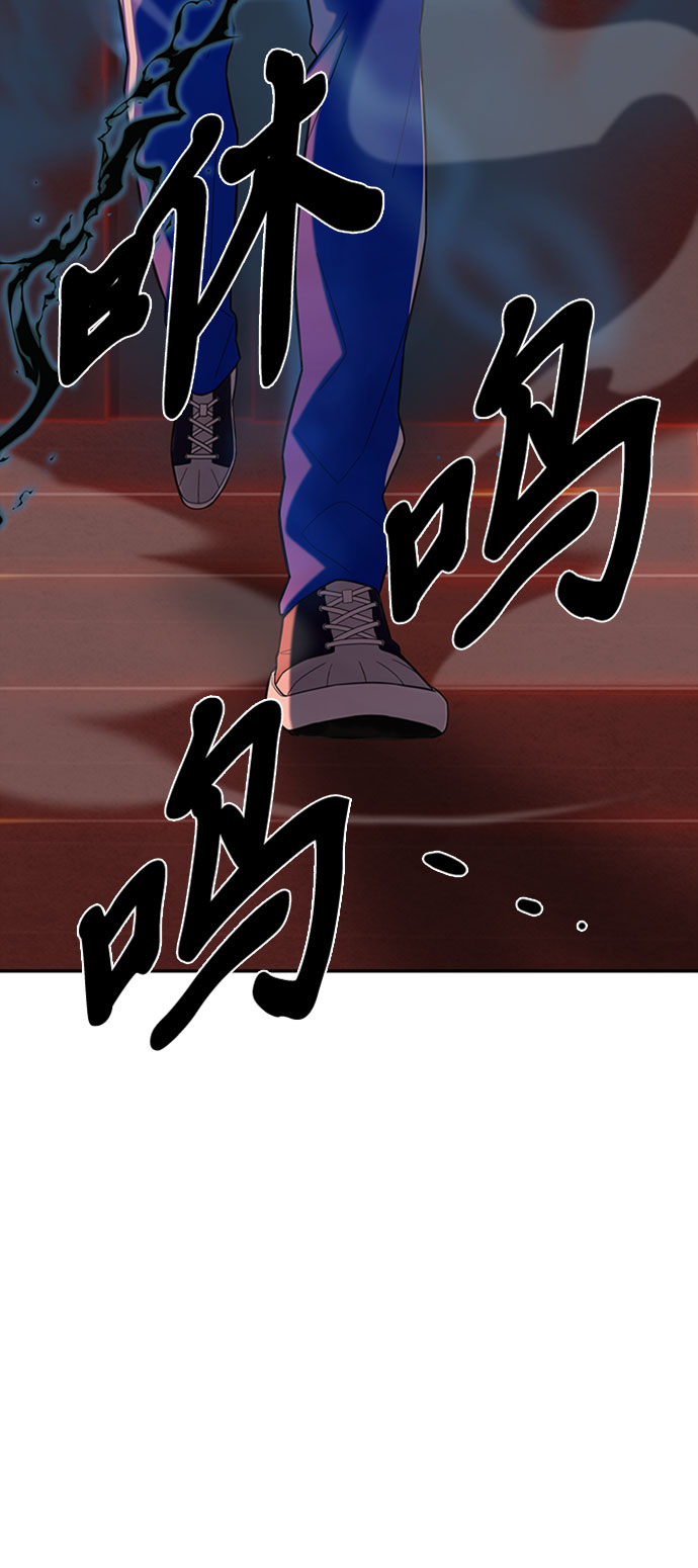 第6话51