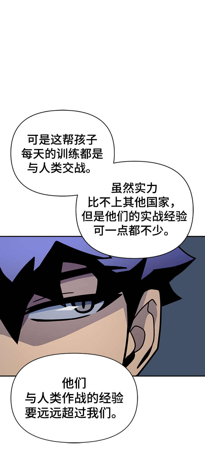 第13话109