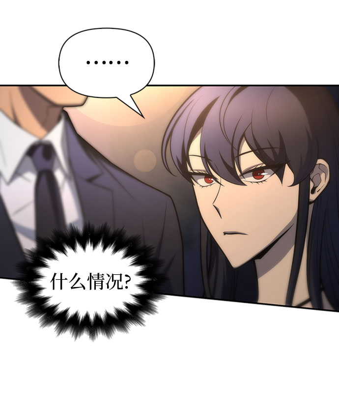 第19话93