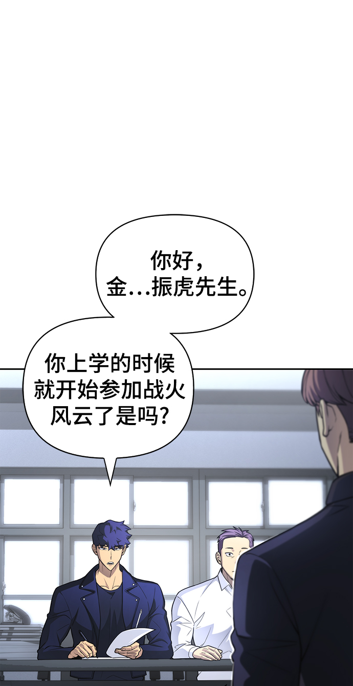 第22话32