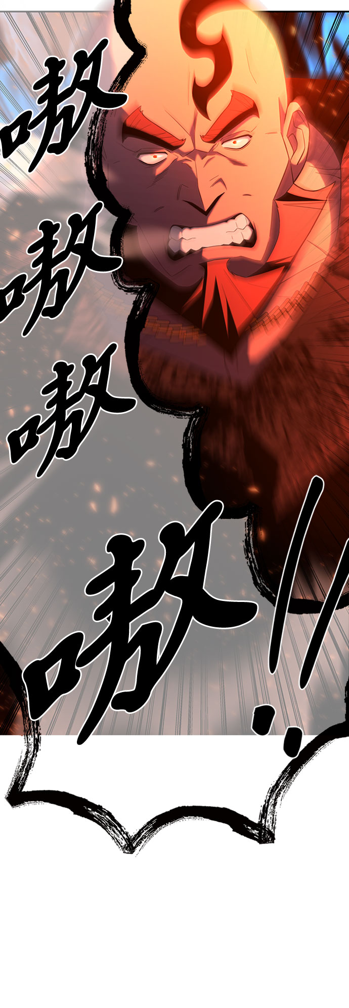 第6话26