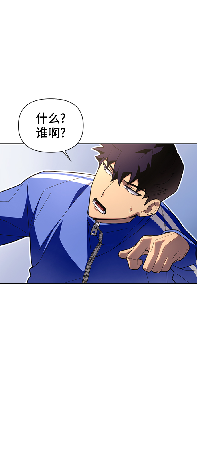 第4话7