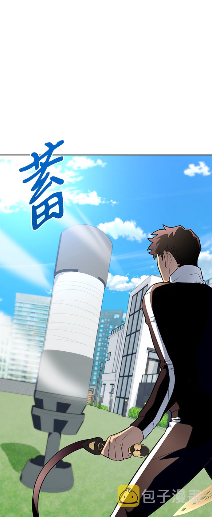 第7话83