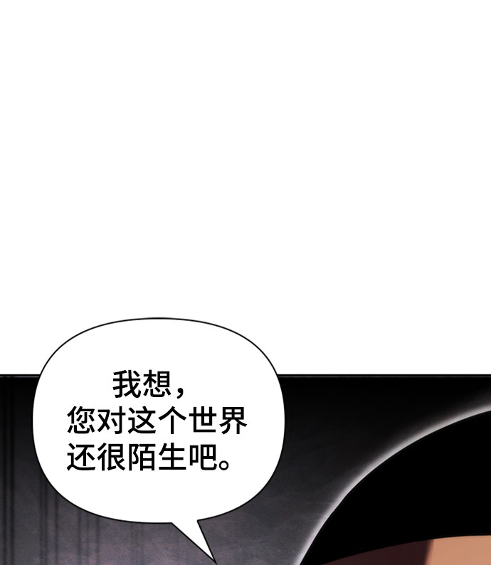 第19话14