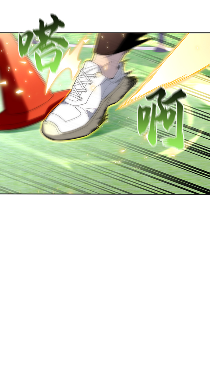 第7话50