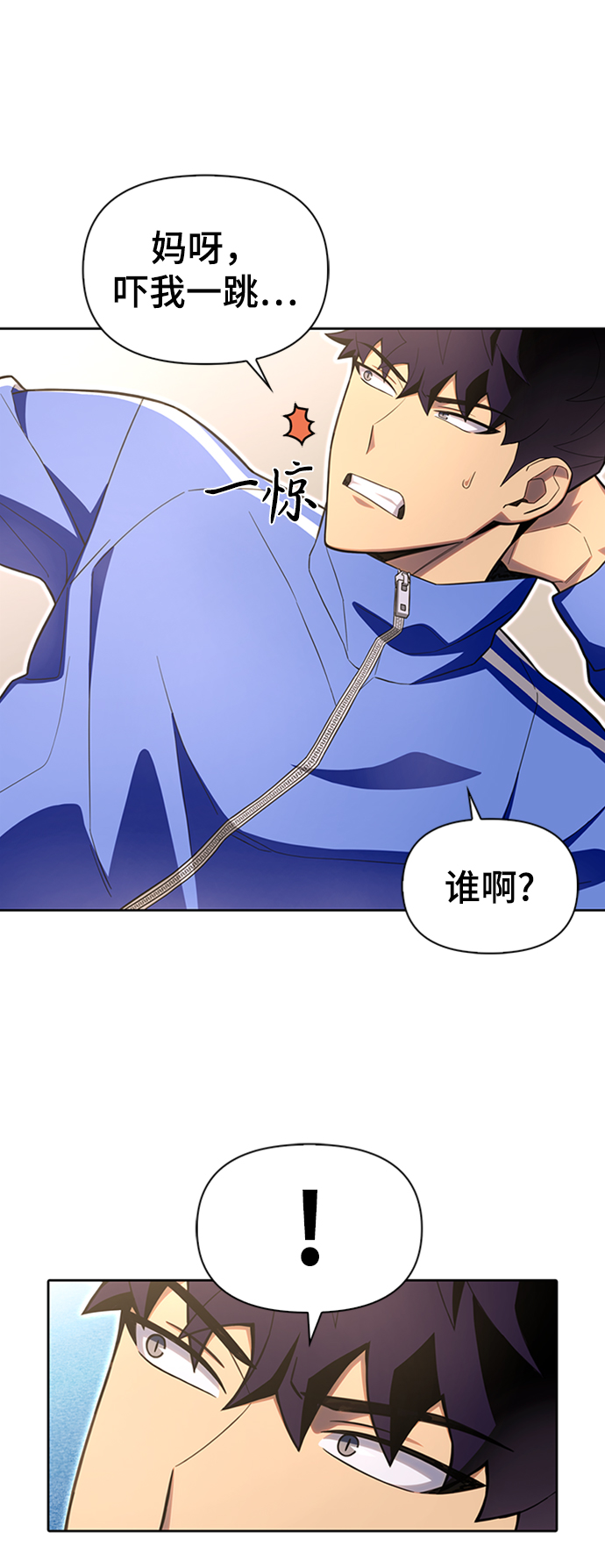 第4话20