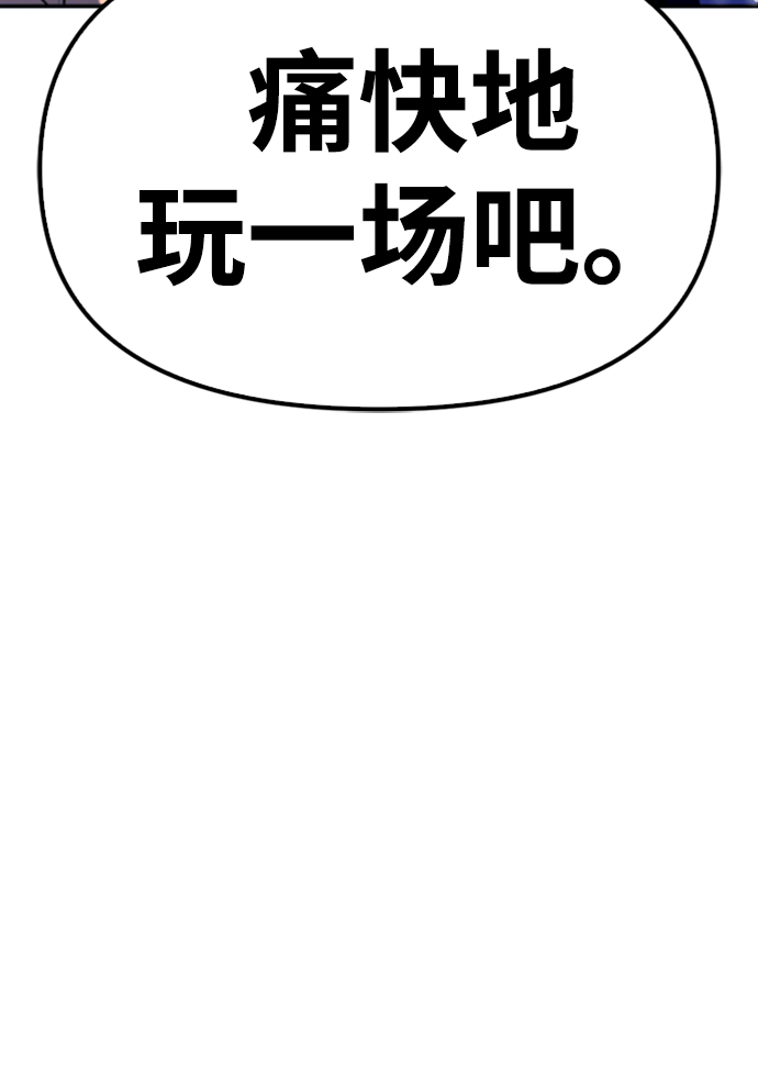 第12话128