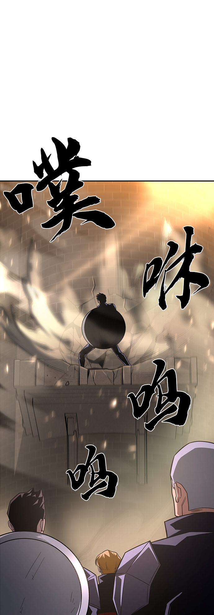 第17话20