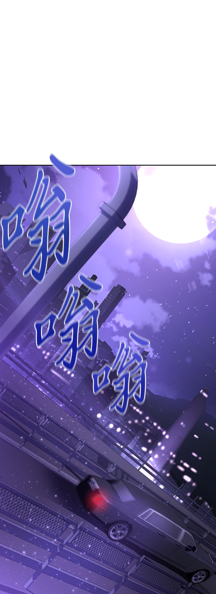 第3话35