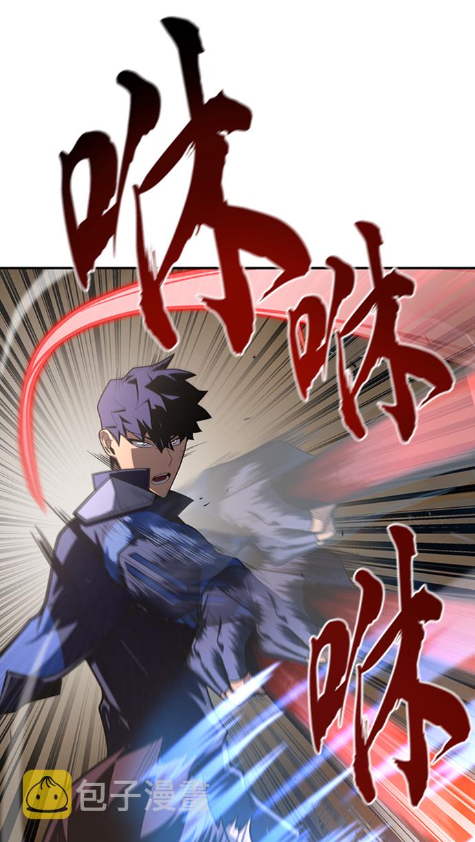 第17话91
