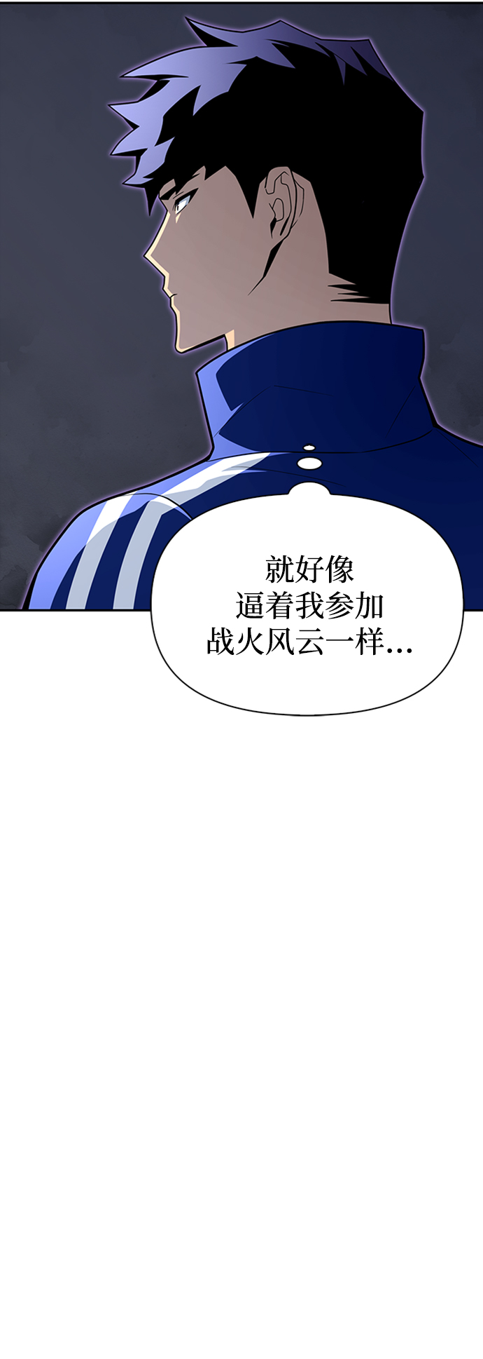 第11话129