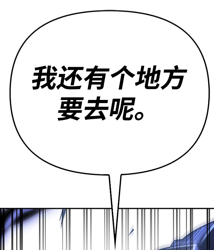 第14话125