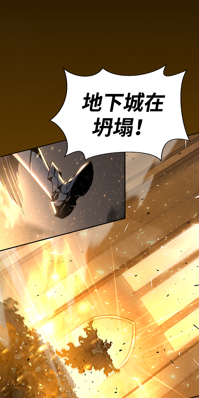 第1话4